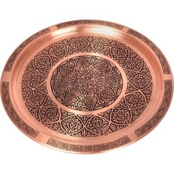 İşlemeli bakır Tepsi 40 cm